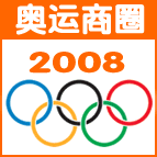 2008��Ȧ
<br>��ף
<br>�������Ѱ��˸��ٿ��� 