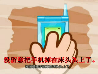 ��Ц�����찤��4