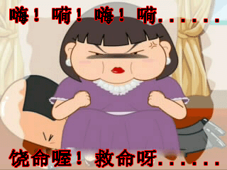 ��Ц�����찤��8