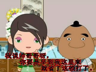 ��Ц�����찤��10