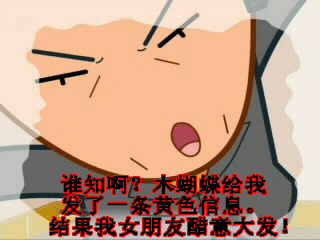 ��Ц�����찤��5