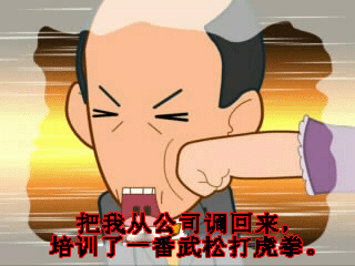 ��Ц�����찤��