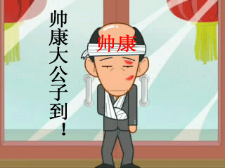 ��Ц�����찤��1