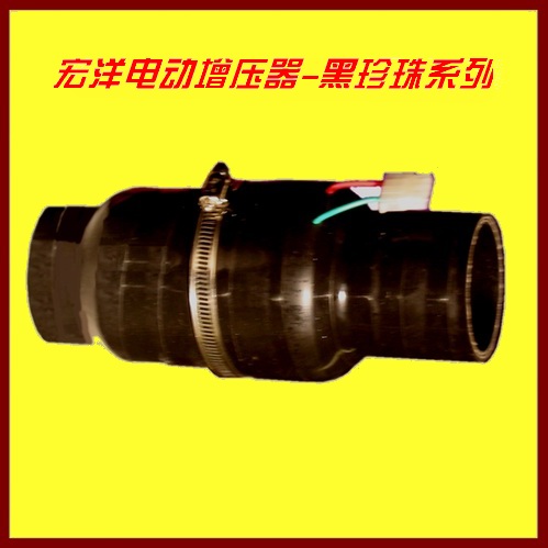 ����綯��ѹ��ͼƬ2 