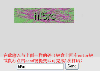 PF3