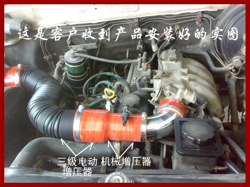 客户安装好专制的三级电动+机械组合增压器的双环来宝车