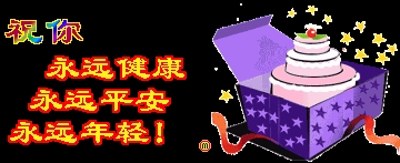 http://i05.c.aliimg.com/blog/upload//2009/06/19/b061ec57122192befd1ffa65daf46621.jpg