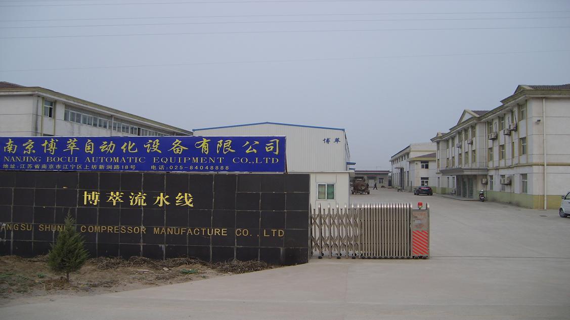 南京博萃公司专业设计制造各类流水线,生产线,装配线等设备