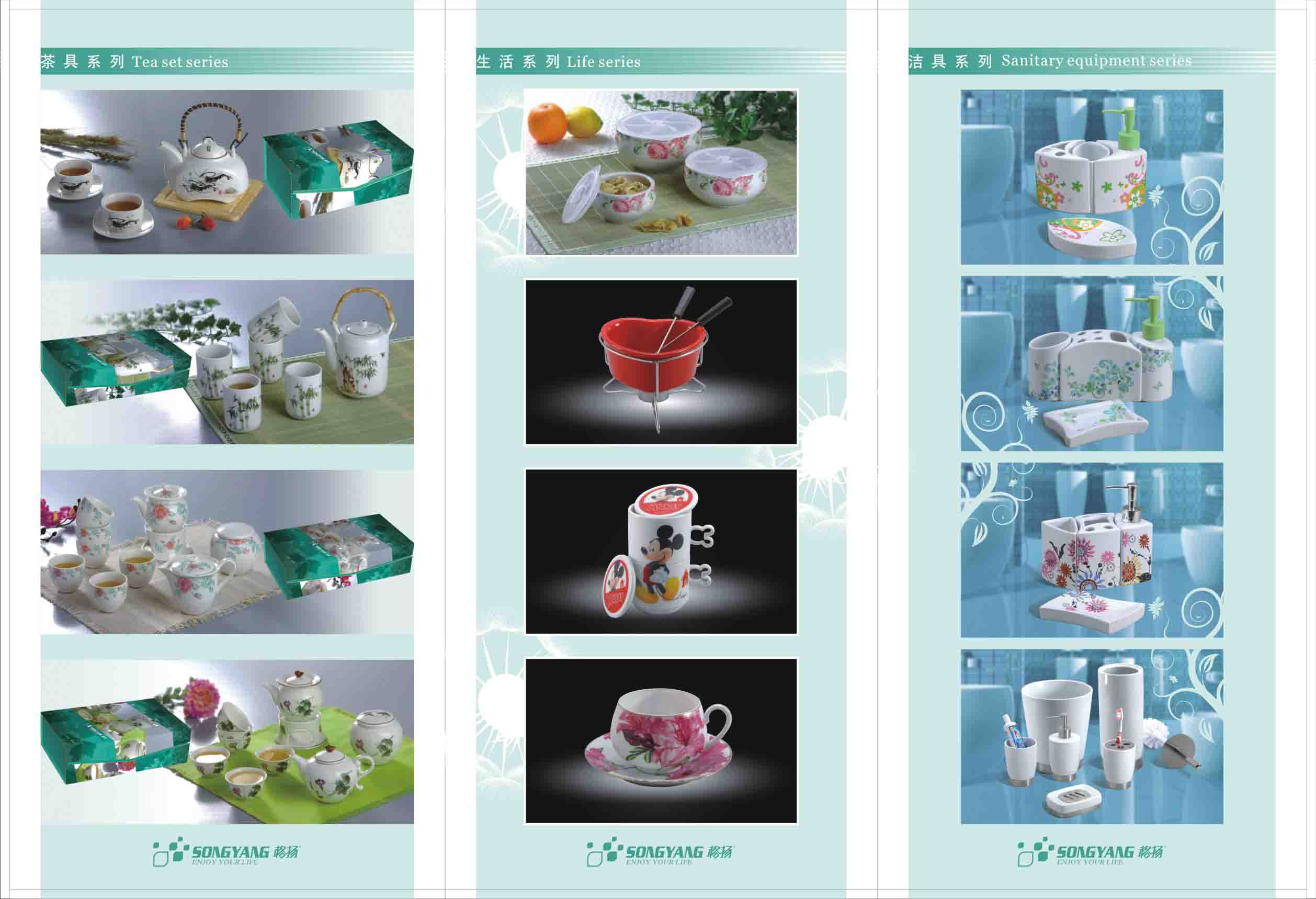 �������� Ʈ��ƽ ����ƽ ����ֱ�� �մɻ�ƿ �մɻ��� �մɱ� �մ����˱� �մ���Ʒ�� �մɿڱ� �մɲ�� �մ�ֱ���� �մ����˱� �մ����±� �մɹ�汭 �մɴ����� �մɱ�����  �������� �������մɵ�ζ�� �մ�ζ�� �մɲ�� �մ��� �մɽ���� �մ���ԡ�� ��ԡ�� �����ԡ�� ��ɰ��� �Ǵɲ;� �մɲ;�  �մɿ��ȱ��� �մ��ķ��ı� �մ�������Ʒ �մ�����Ʒ �մɹ���Ʒ  �մ���Ʒ �մɾ�Ʒ ���� HELLO KITTY  ά���� ��å�� �ӷ�è 