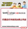 �ֶ�����ϵͳ����õĹ�����ǿ������ϵͳ֮һ
