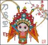 京戏刀旦,绣成十字绣成品,不错的选择吧,