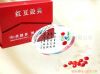 ����춹,�����缦��.�䶹ɫ�����,��������,�ô治��,���籦ʯ,��Ϊ���,����"�л�����",������䰮.�Թ����Ǿͽ��춹��Ƕ��Ʒ���,��Ϊ��а����֮��;��Ů֮����Ϊ�޼۵Ķ���֮��,����֮��;�����ղ�����������,������˼,��������,���ﻳ��˼��֮��! 
<br>