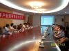 松山科技集团有限公司在对项目进行图文演示