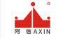 阿信商标