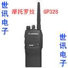 Ħ������GP328�Խ���