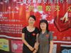 �Һ���ѩ��333