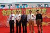 领导合影：（左起）冯方波、李江、王文义、李正国