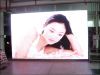 LED全彩显示屏 广场广告屏 舞台大屏幕