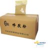 �佺��
�佺����:40%-80%
ϸ�ȣ� 80 Ŀ
��װ��1kg/����20��/��
