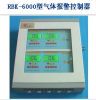 RBK-6000���屨����=�����屨����������+����������̽���������ɱ���ϵͳ����װ�������㣬�Զ����ص㼯�п��ơ���ͨ���Զ���ʾ��Һ�����⣬��ͨ���Զ�Ѳ�졢�����趨�����ⱨ�����������ŷ硢�жϡ�����ϵͳ��