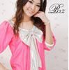  �Ա���http://shop36072474.taobao.com 
<br>���ĵ�http://shop.paipai.com/15256785 
