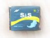 S&S卫生巾诚招代理