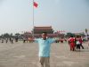 这个是7.12照的!站在中轴线上拍的!