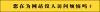 http://richw.siteem.com