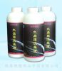     ˮ��Ĥϴ��Һ���ö��صĸ��¼�������֮���ں��¿��Ƶ�װ������ȴ�ᾧ���ɡ�
<br>    ���н����ɫ��У������ɫ����Ũ������Ч�������Ӳ�ȣ���ǿ�������漫������С�
<br>    �������߿����磬�������Ӿ��г�ǿ��������
<br> 