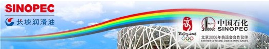 Ӫ�� changcheng.biz ���� ���ǵ��� �������Ѿ� ���ǿ��� �������� ���ǵ��� ���Ǽ��� ���ǻ��� ����֤ȯ �������� �����Ļ��Ų� 