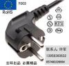 H03VV-F 3*0.5-1.5MM2
H05VV-F 3*0.75-2.5MM2
H05RN-F 3*0.75-1.0MM2
H07RN-F 3*0.75-2.5MM2
