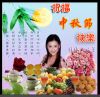 ������Բ,�˼���Բ,������Բ,���в�Դ,�����Ե,���и�Դ,��Ե,��Դ,��Ե,ԴԵ����,�������⣬�������ֻ���ף������---����ѽ���Բ��Բ��Բ�ҼҴ���Բ 