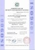 ISO9001��2000֤��