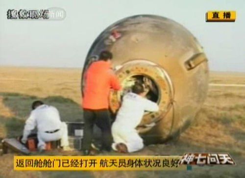 双击在新窗口按原始大小查看