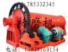 ��ĥ��
�绰��13838160154��
QQ:785332345