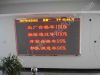 LED��ʾ����DLP����Ļ��MPDP�����ӡ�DIDҺ����