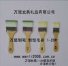 万里制筆新型毛刷 油漆刷 笔刷 电脑刷 板刷 漆刷 尼龙刷