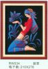  ��ݸʮ��������
<br>��ݸ�ж�����԰�ֶ����̳���¥3072
<br>13544828629
<br> 