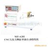 MZ-A201��2��ϵ����һ��λʽ�ɳ�ʽ����Ť�����߻������������߾���2.0mm���������У����ͱ�ѹ������Դת������������Ȧ�ȡ� 
