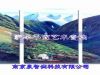 JH-平板音响、背景音乐、家庭影院、家华音响制造