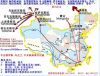 俄罗斯,中亚铁路运输