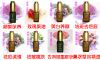 最佳参与奖实物奖品由新疆香袭人提供:香袭人薰衣草精油1瓶(任选一):价值RMB68元
<br>