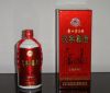 贵州茅台镇酱香型汉字喜酒