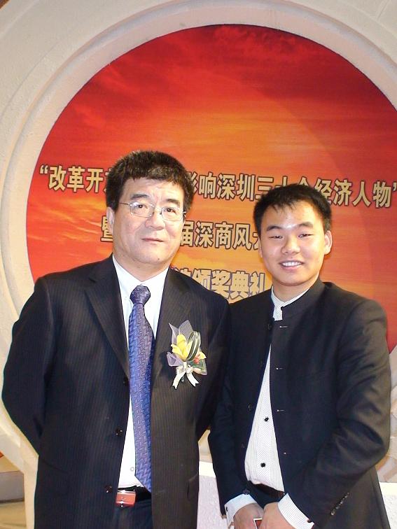 点此在新窗口中查看原始图片