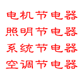 http://i05.c.aliimg.com/blog/upload/2009/01/07/8c7a2de0654ad482ac940c49df71317b.gif