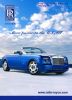 �ݻ�������־ page1
��˹��˹ Rolls&mdash;Royce 
