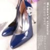 �ҵ��Ա��꣺http://shop33287660.taobao.com/����Ʒ�С�Ůװ��Ů����Ư��ŮЬ 