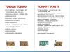 6802�ɼ�����TC4000��������ҳ
7134 ��ý��ɼ�����VC404P