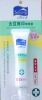  ��۽���ѩ����ȥ����ӡ������(30ml) 