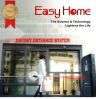 Easy Home �Ž�����ϵͳ 